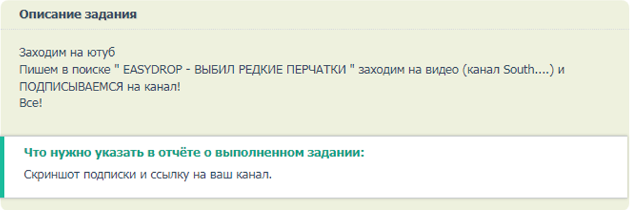 Рекомендации для новичков, которые хотят заработать в интернете - с чего начать