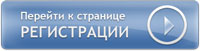 Advego: как начать зарабатывать на продаже статей