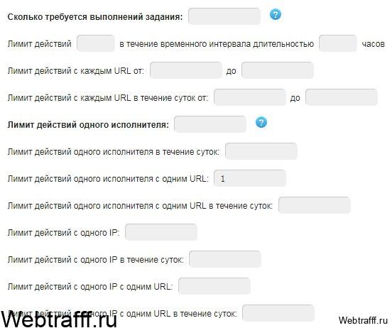 просперо сайт