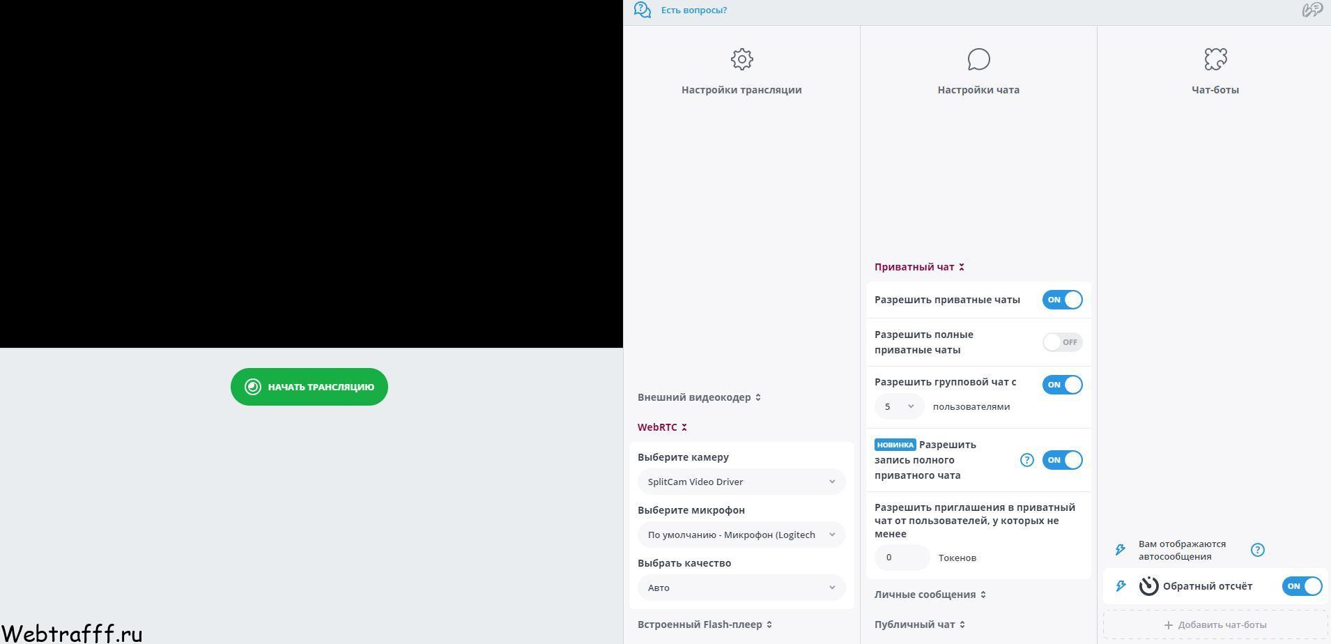 Как стать Рунеткой? обзор вебкам сайта Рунетки