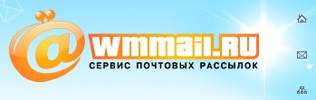 За Webmoney можно пополнить баланс сотового