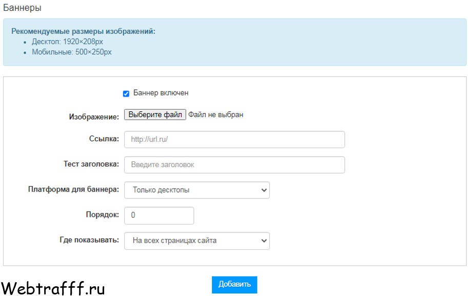 VseMayki - обзор партнёрской программы, преимущества