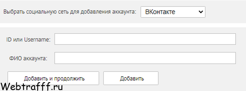 Заработок на форумах с Linkum - инструкция как заработать