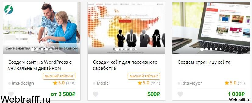 пример кворков