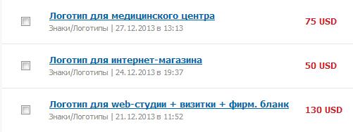 Биржа фриланса Weblancer