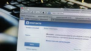 Продажа групп Вконтакте