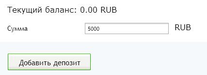 Заработок на бинарных опционах с Binarium