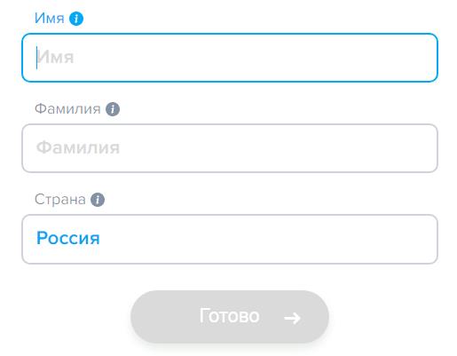 Как создать Payeer кошелёк и обзор платёжной системы
