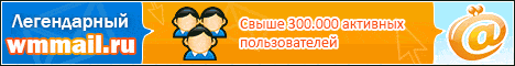 ΠΠ΄Π΅ Π½Π°ΠΊΡΡΡΠΈΡΡ Π»Π°ΠΉΠΊΠΈ Facebook Π±Π΅ΡΠΏΠ»Π°ΡΠ½ΠΎ?