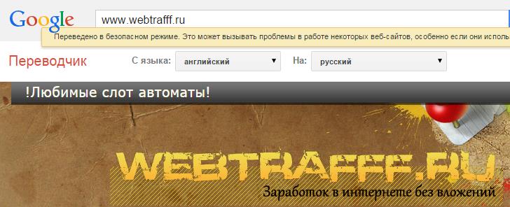 Закрыли доступ к Вконтакте, как открыть?