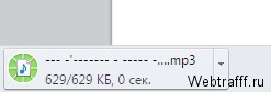 Flvto для скачивания звука из видео на YouTube