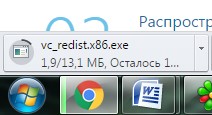 Ошибка msvcp110.dll, что делать?