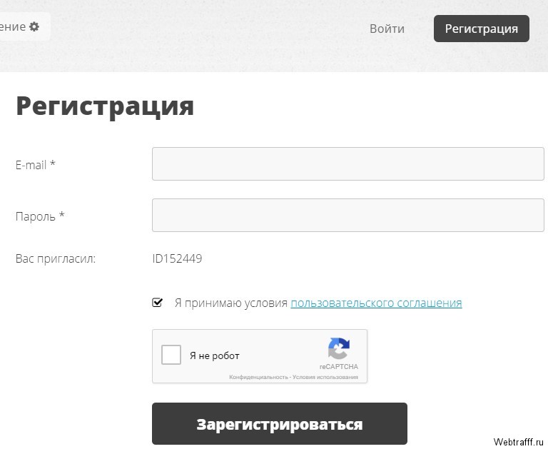 Заработок на автомате с Surfearner