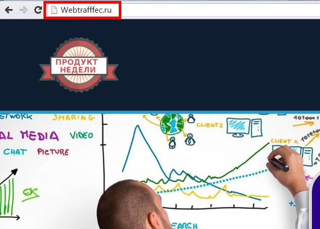 Делаем клон продающего сайта на своем домене