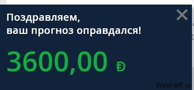 Интернет работа на дому с ежедневной оплатой