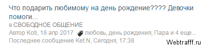 Заработок на Алиэкспресс без вложений и своего сайта