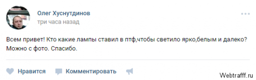 Заработок на Алиэкспресс без вложений и своего сайта