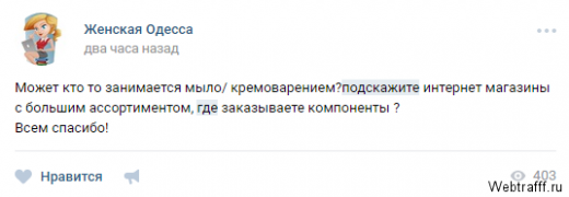 Заработок на Алиэкспресс без вложений и своего сайта