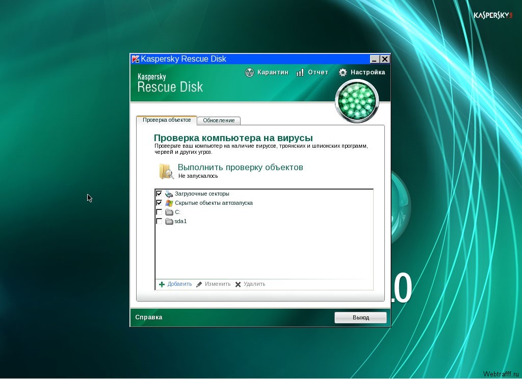 Windows заблокирован. Как, почему, что делать?