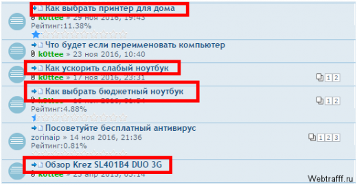 Заработок на Алиэкспресс без вложений и своего сайта