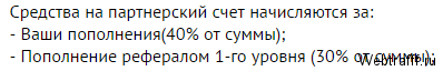 10 способов заработать 100 рублей