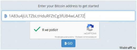 10 проверенных способов заработка Bitcoin быстро без вложений