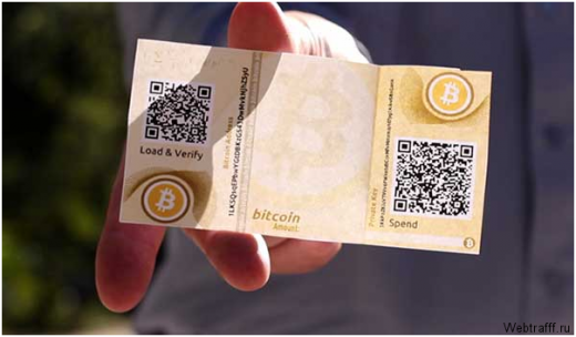 Где хранить Биткоины в 2026 году