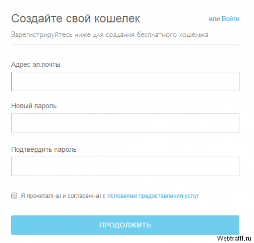 Где хранить Биткоины в 2026 году