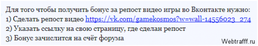 Криптовалюта Univese, как создать кошелек и заработать UNI