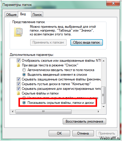 Криптовалюта Univese, как создать кошелек и заработать UNI