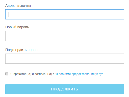 Как купить Биткоины за рубли с карты