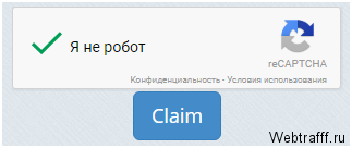 Лучшие способы купить и заработать Биткоины