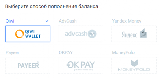 Как купить Биткоины за рубли с карты
