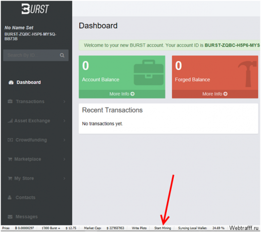 Майнинг криптовалюты BURST (Burstcoin)