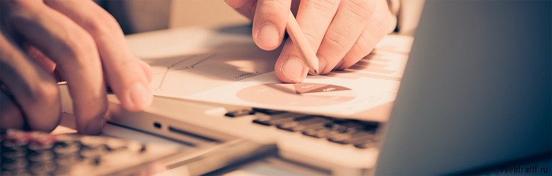 Список бирж и форумов по купле и продаже ссылок