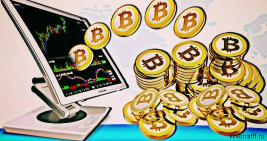 Лучшие способы купить и заработать Биткоины