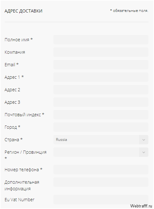 ΠΡΠΏΠΈΠ» Π°ΠΏΠΏΠ°ΡΠ°ΡΠ½ΡΠΉ ΠΊΠΎΡΠ΅Π»ΡΠΊ Ledger Nano S.