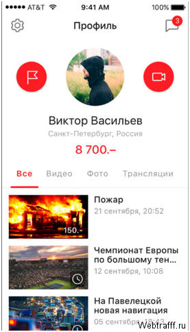 ТОП 40 лучших приложений для заработка денег со смартфона