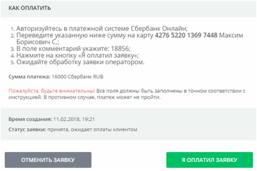 ΠΠ°ΠΊ ΠΊΡΠΏΠΈΡΡ ΠΊΡΠΈΠΏΡΠΎΠ²Π°Π»ΡΡΡ Π½Π° Π±ΠΈΡΠΆΠ΅?