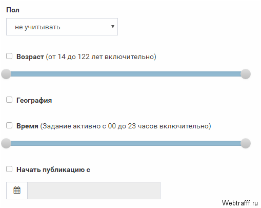 Накрутка просмотров и комментариев в YouTube