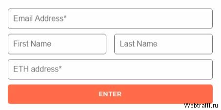 AirDrop и Bounty криптовалюты, NFT токенов