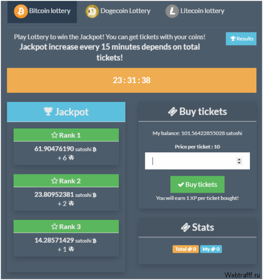 CryptoMiningGame обзор - мультивалютный кран