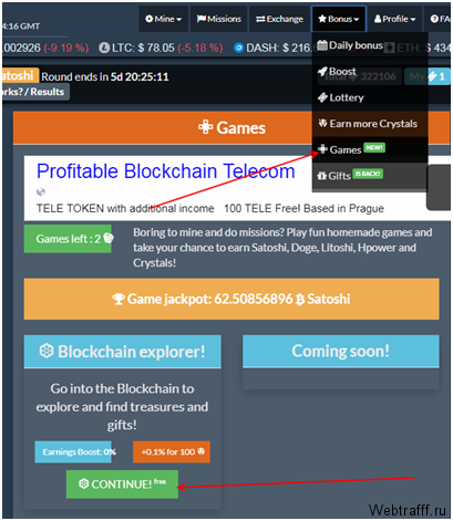 CryptoMiningGame обзор - мультивалютный кран