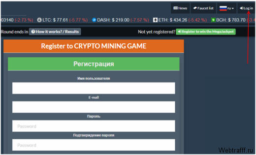 CryptoMiningGame обзор - мультивалютный кран