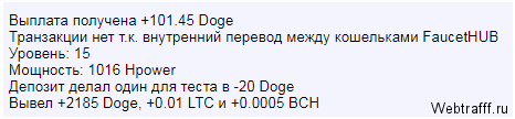 CryptoMiningGame обзор - мультивалютный кран