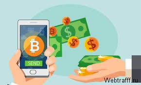 Как открыть обменник криптовалют в 2026 году?