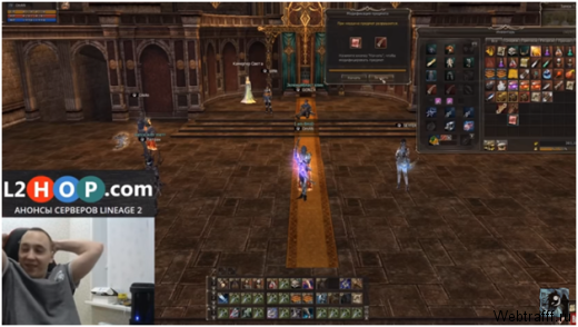 Заработок реальных денег на Lineage 2