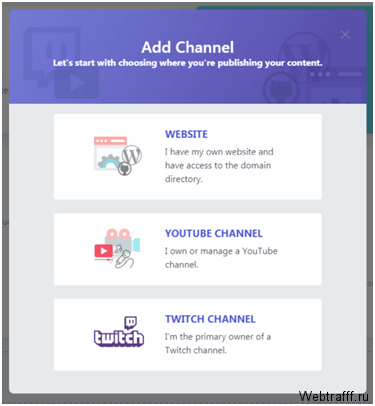 Заработок с браузером Brave