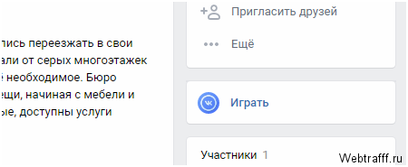 Что такое VKCoin, как заработать, как вывести