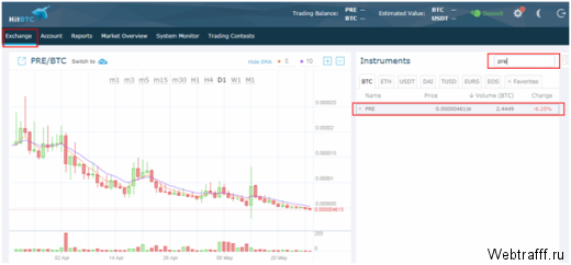 Обзор Presearch. Заработок токенов PRE